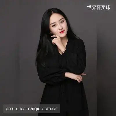 康辰